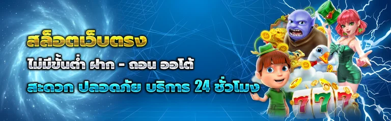 lotto123