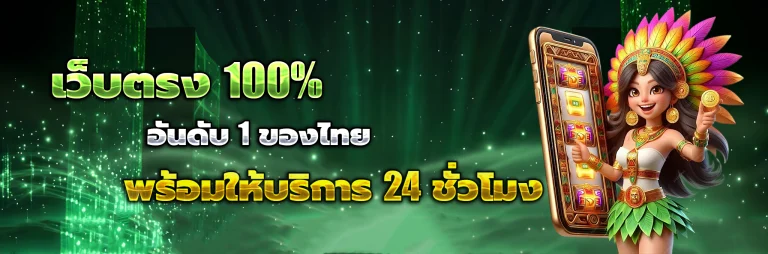 sushi555